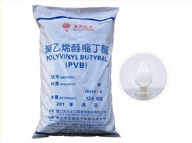 PVB树脂粉加什么可以稀释为液体?