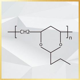 聚乙烯醇缩丁醛