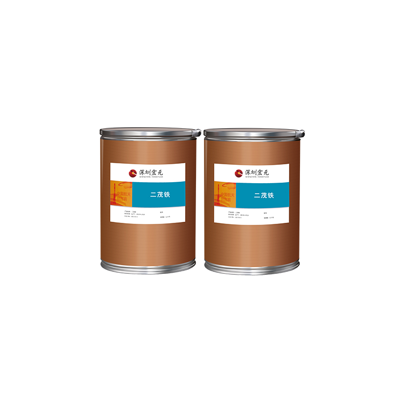 二茂铁怎样合成乙酰二茂铁