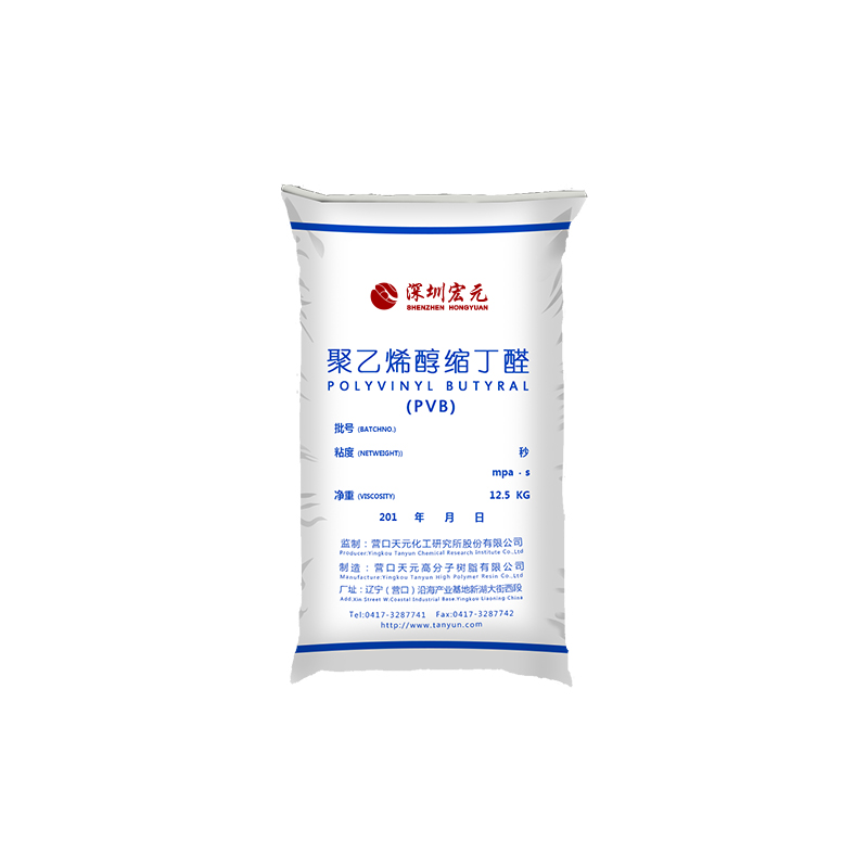 PVB的热行为及其热降解过程