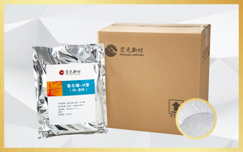 低温制备高致密高强度六方氮化硼陶瓷