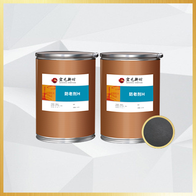 防龟裂用哪种橡胶防老剂H比较好?