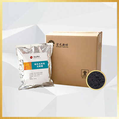 硼粉的用途(六)