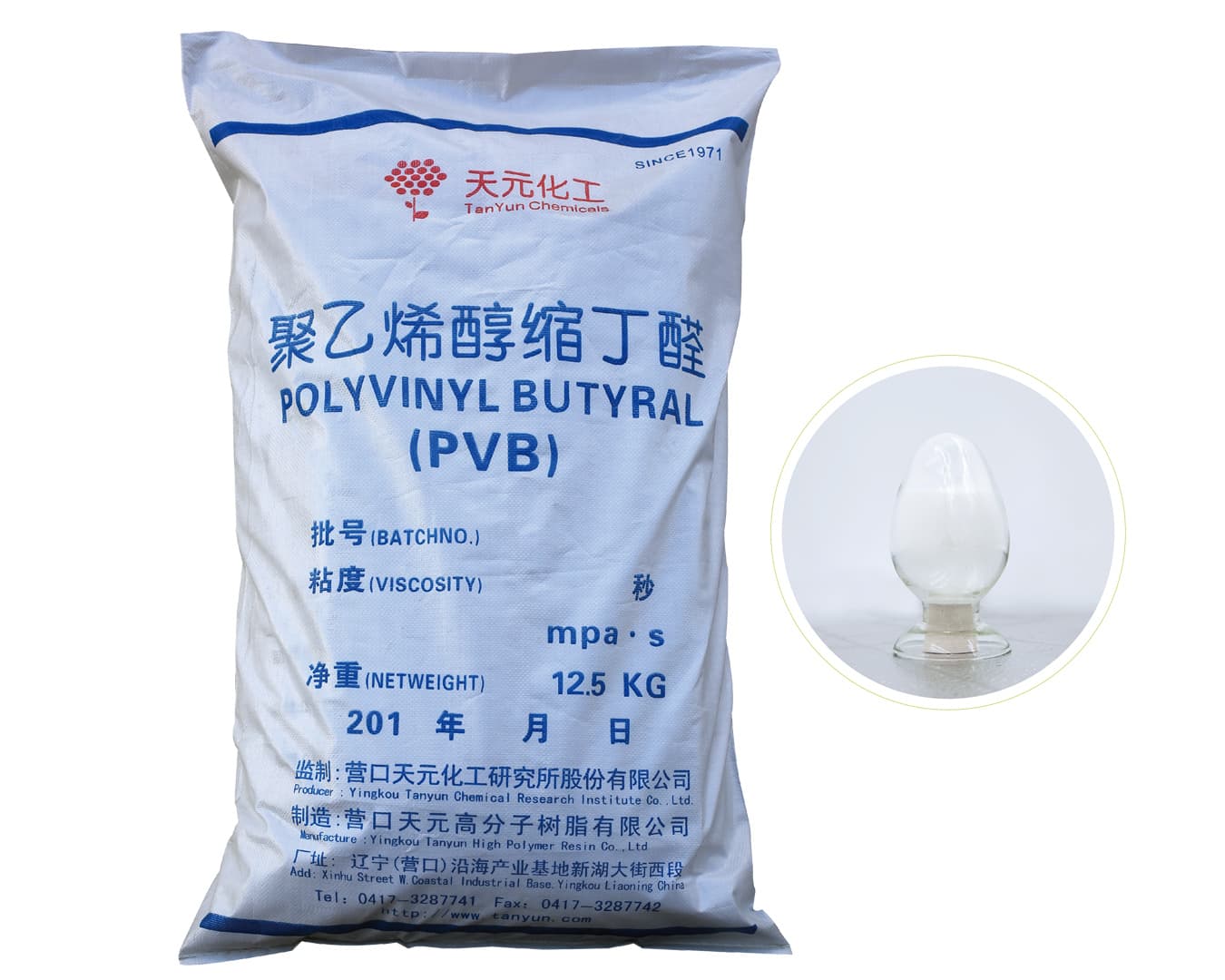 pvb和eva夹胶玻璃怎样区分