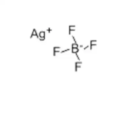 四氟硼酸二茂铁是什么