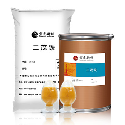 二茂铁衍生物的电化学性质